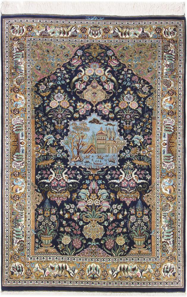 Περσικό χαλί Ghom μετάξι Signed 5'1"x3'5" 5'1"x3'5", Περσικό χαλί Οι κόμποι έγιναν με το χέρι