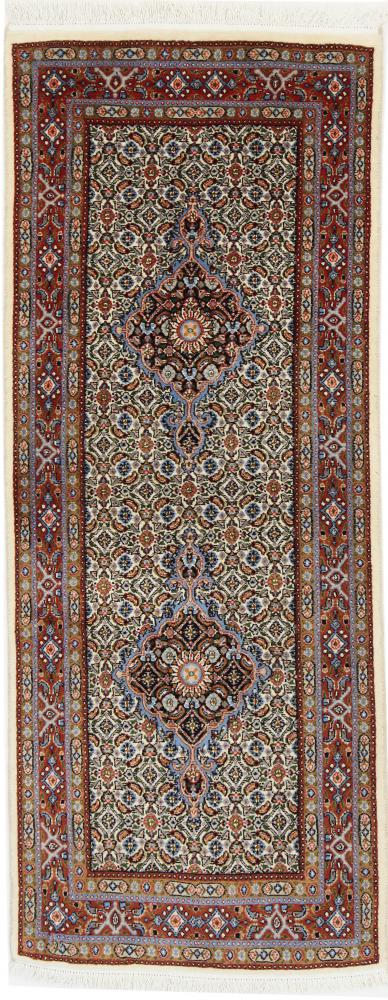 Persian Rug Moud 6'7"x2'7" 6'7"x2'7", Persian Rug Knotted by hand