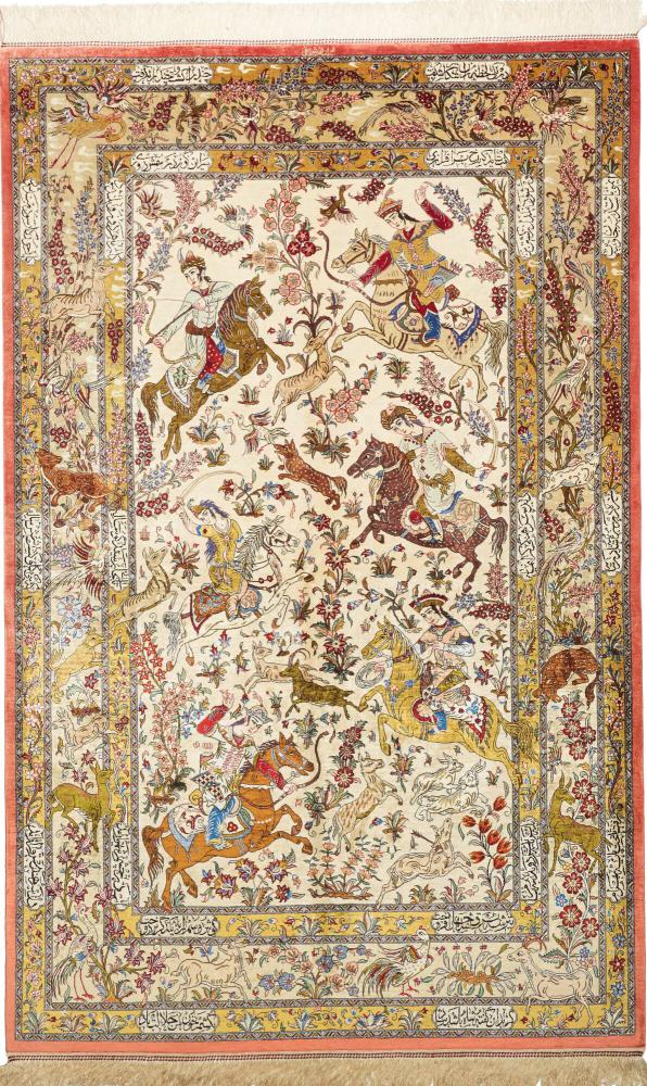 Persian Rug Qum Silk 6'8"x4'2" 6'8"x4'2", Persian Rug Knotted by hand