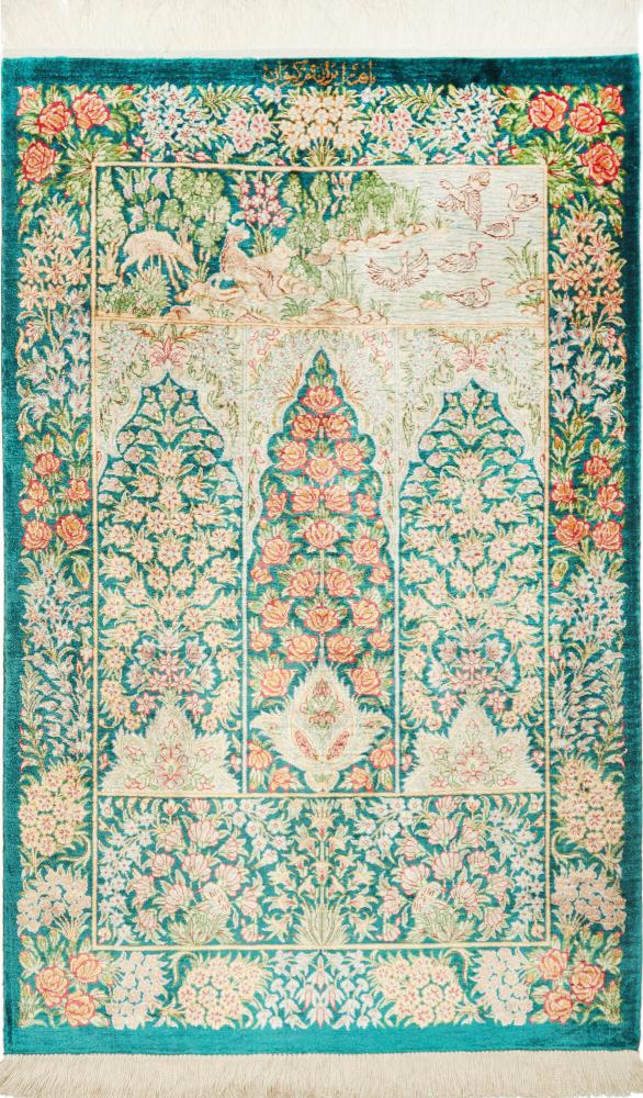 Perzisch tapijt Qum Zijde 89x59 89x59, Perzisch tapijt Handgeknoopte