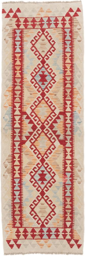 アフガンカーペット キリム アフガン 193x65 193x65,  ペルシャ絨毯 手織り