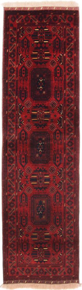 Afghanischer Teppich Khal Mohammadi 9'8"x2'7" 9'8"x2'7", Perserteppich Handgeknüpft