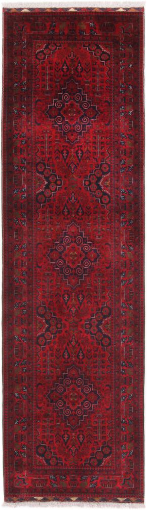 Afghan rug Khal Mohammadi 10'0"x2'10" 10'0"x2'10", Persian Rug Knotted by hand