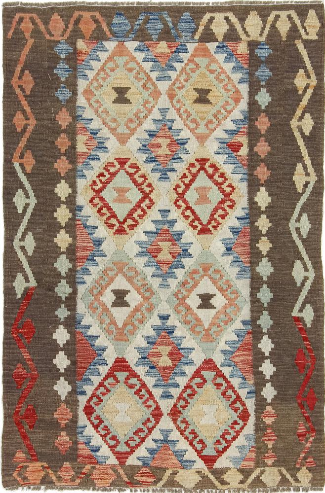 Afghan rug Kilim Afghan Heritage 5'0"x3'5" 5'0"x3'5", Persian Rug Woven by hand