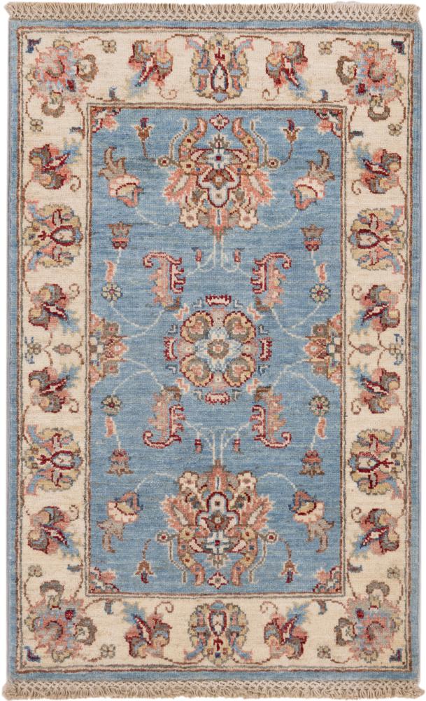 Afghanischer Teppich Ziegler Farahan 96x62 96x62, Perserteppich Handgeknüpft
