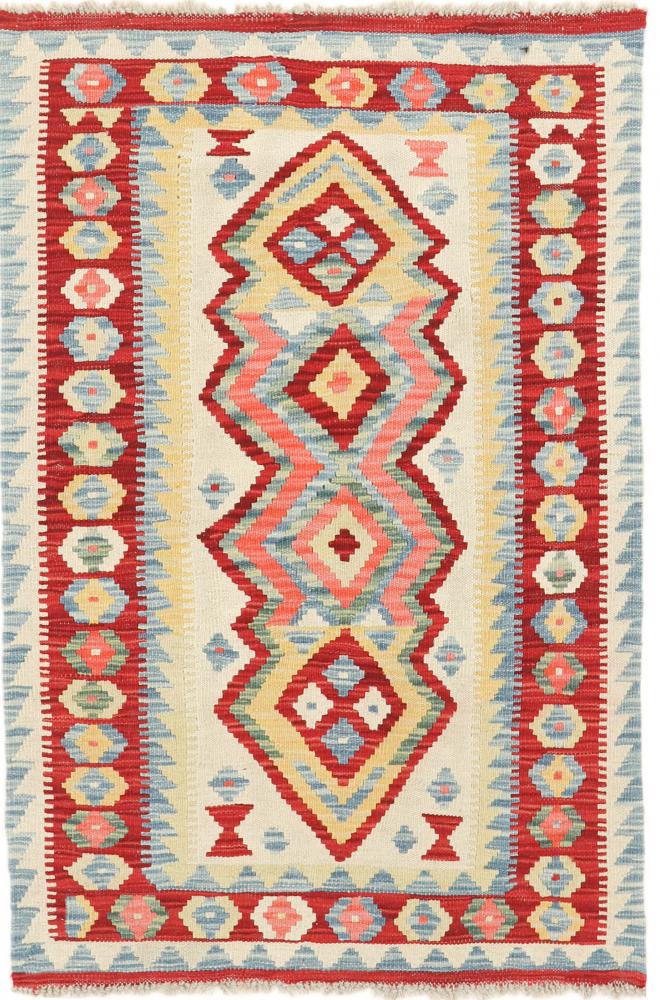 Afghansk tæppe Kelim Afghan Heritage 128x84 128x84, Persisk tæppe Håndvævet