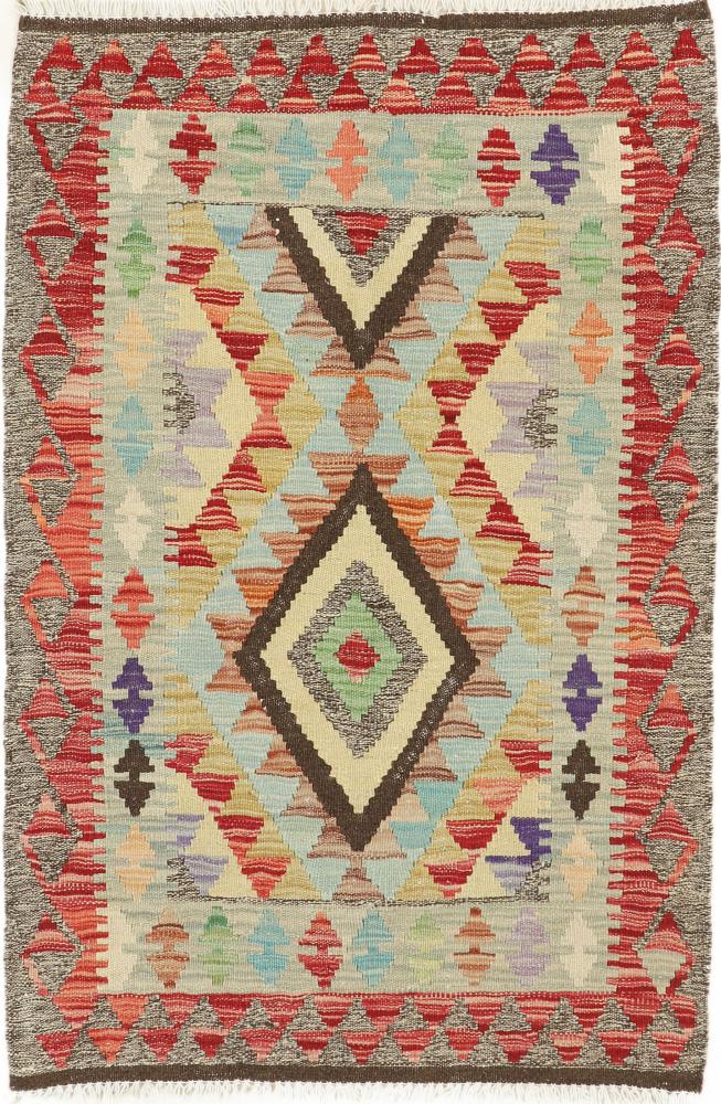Kilim Afghan Heritage 120x80 ID153869  NainTrading: Oriental Carpets in  120x80