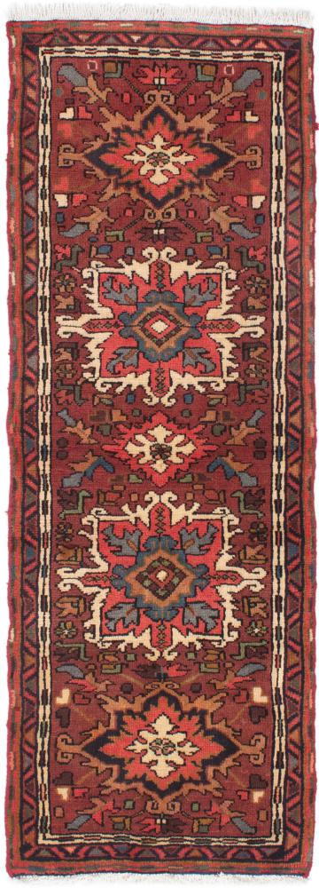Persian Rug Gharadjeh 6'3"x2'2" 6'3"x2'2", Persian Rug Knotted by hand