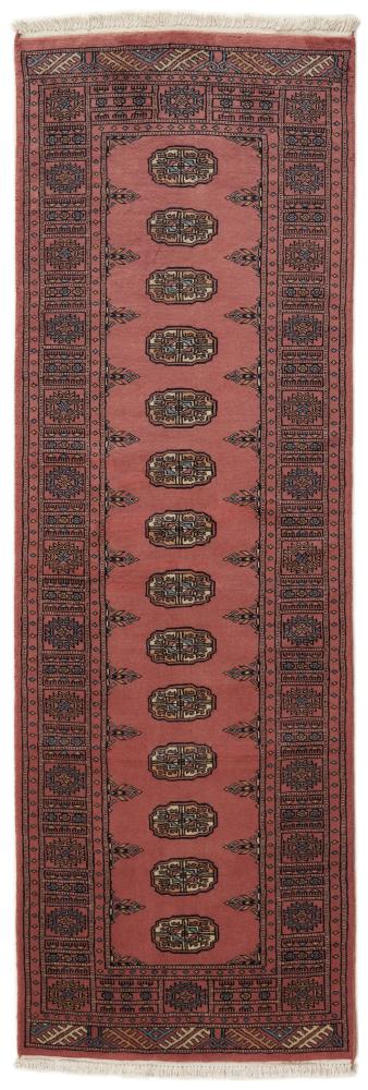 Pakistani rug Pakistan Buchara 2ply 237x76 237x76, Persian Rug Knotted by hand
