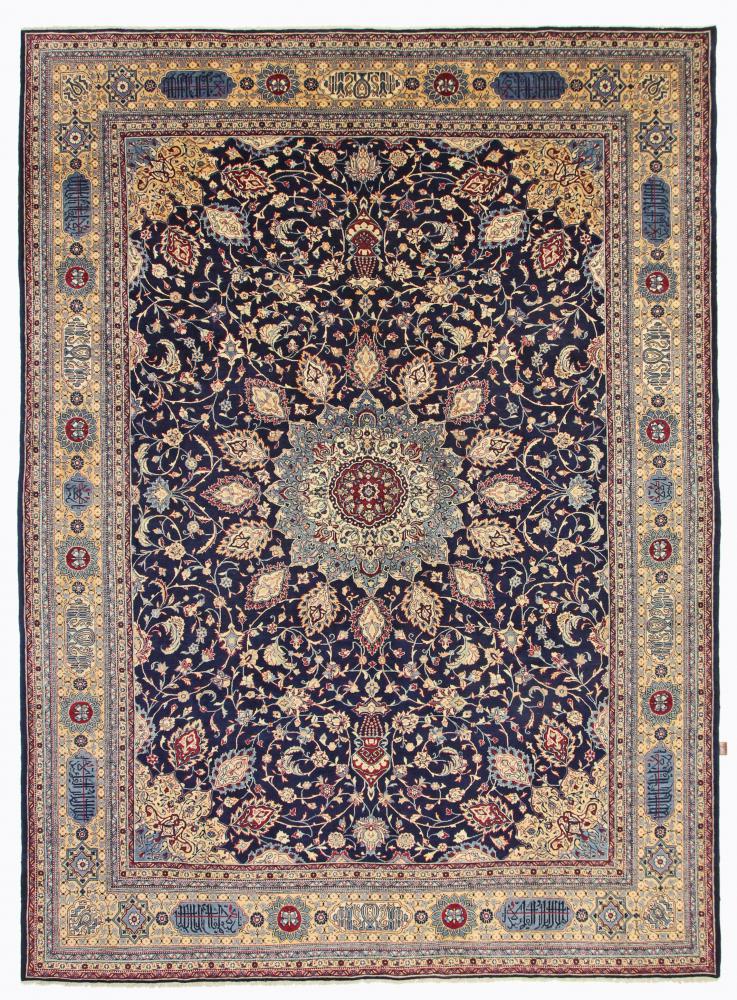 Persian Rug Sarouk 369x271 369x271, Persian Rug Knotted by hand