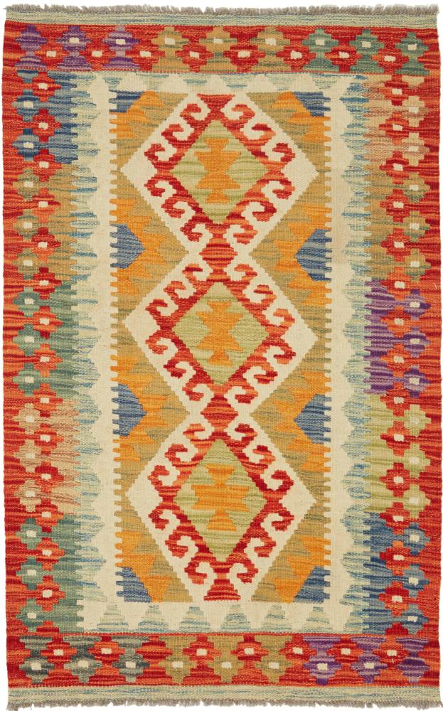 Afghan rug Kilim Afghan 132x84 132x84, Persian Rug Woven by hand