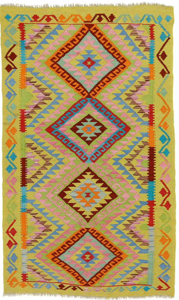 Tapis afghan Kilim Afghan Heritage 165x99 165x99, Tapis persan Tissé à la main