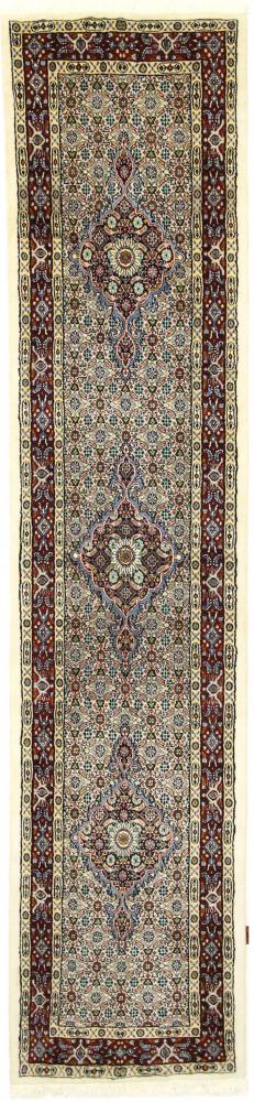 Persian Rug Moud 293x69 293x69, Persian Rug Knotted by hand