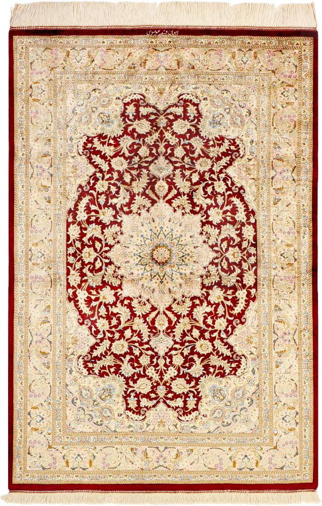 Tapis persan Ghom Soie 148x100 148x100, Tapis persan Noué à la main