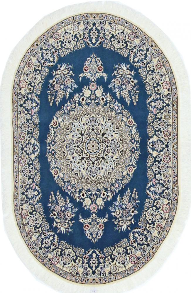  ペルシャ絨毯 ナイン 6La 141x87 141x87,  ペルシャ絨毯 手織り