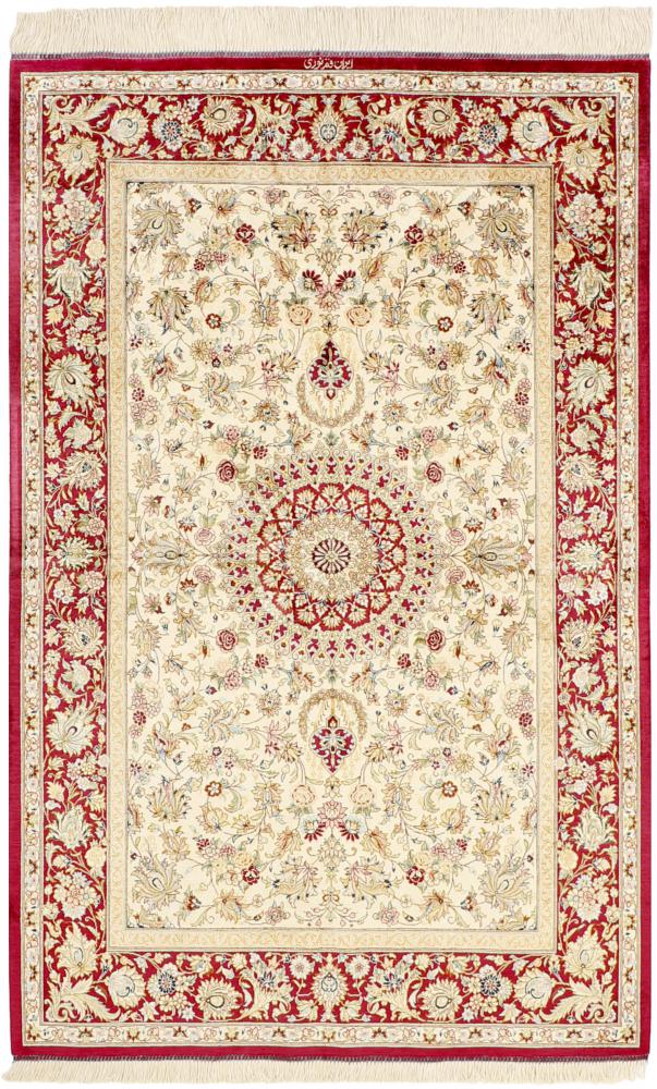 Persian Rug Qum Silk 5'1"x3'2" 5'1"x3'2", Persian Rug Knotted by hand