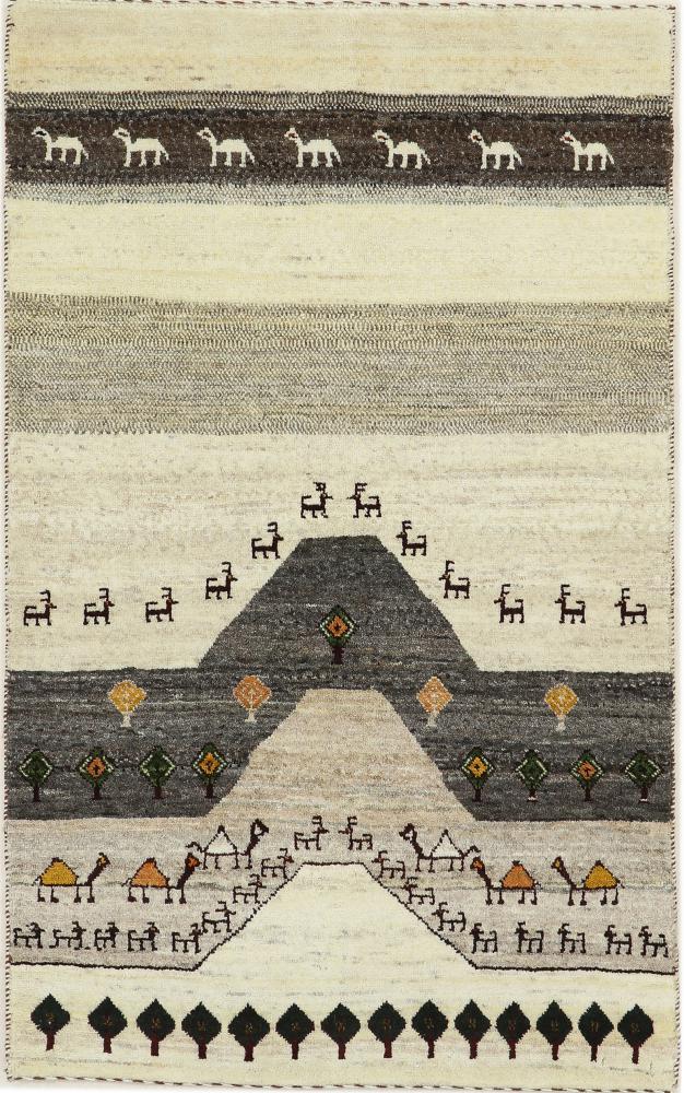 Perzsa szőnyeg Perzsa Gabbeh Loribaft Nature 4'3"x2'7" 4'3"x2'7", Perzsa szőnyeg Kézzel csomózva