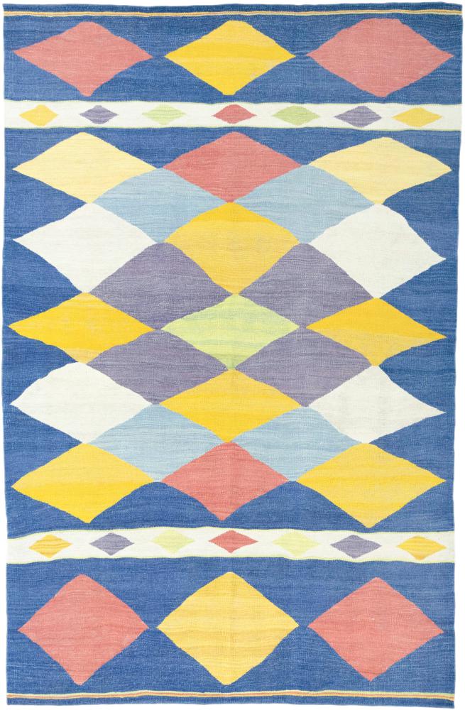 Tapis persan Kilim Fars 294x191 294x191, Tapis persan Tissé à la main