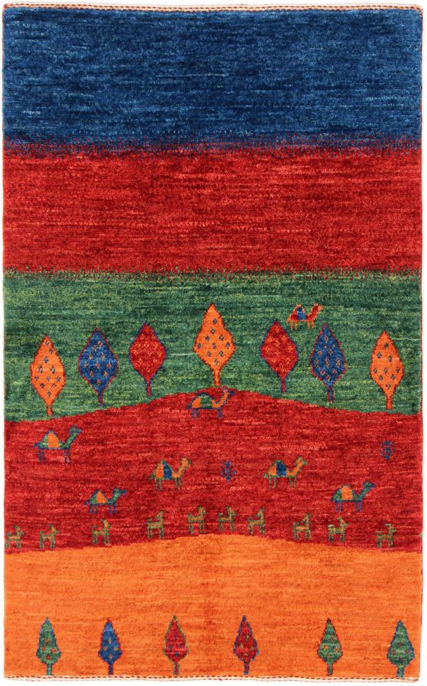 Persian Rug Persian Gabbeh Loribaft Nowbaft 4'0"x2'6" 4'0"x2'6", Persian Rug Knotted by hand