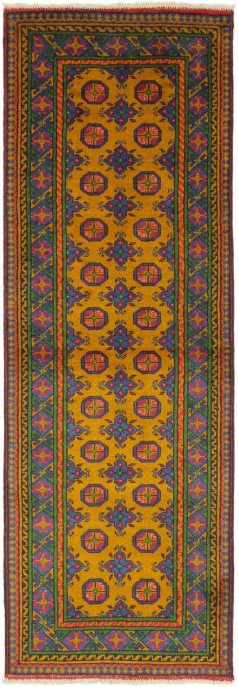 Afgán szőnyeg Afgán Akhche 244x82 244x82, Perzsa szőnyeg Kézzel csomózva