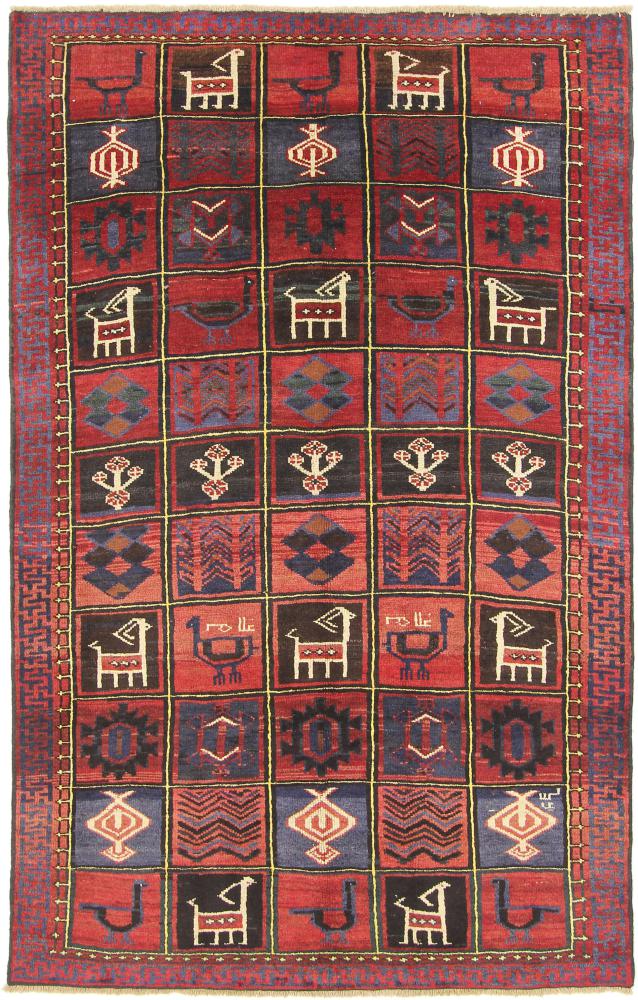 Persian Rug Persian Gabbeh Loribaft 254x164 254x164, Persian Rug Knotted by hand