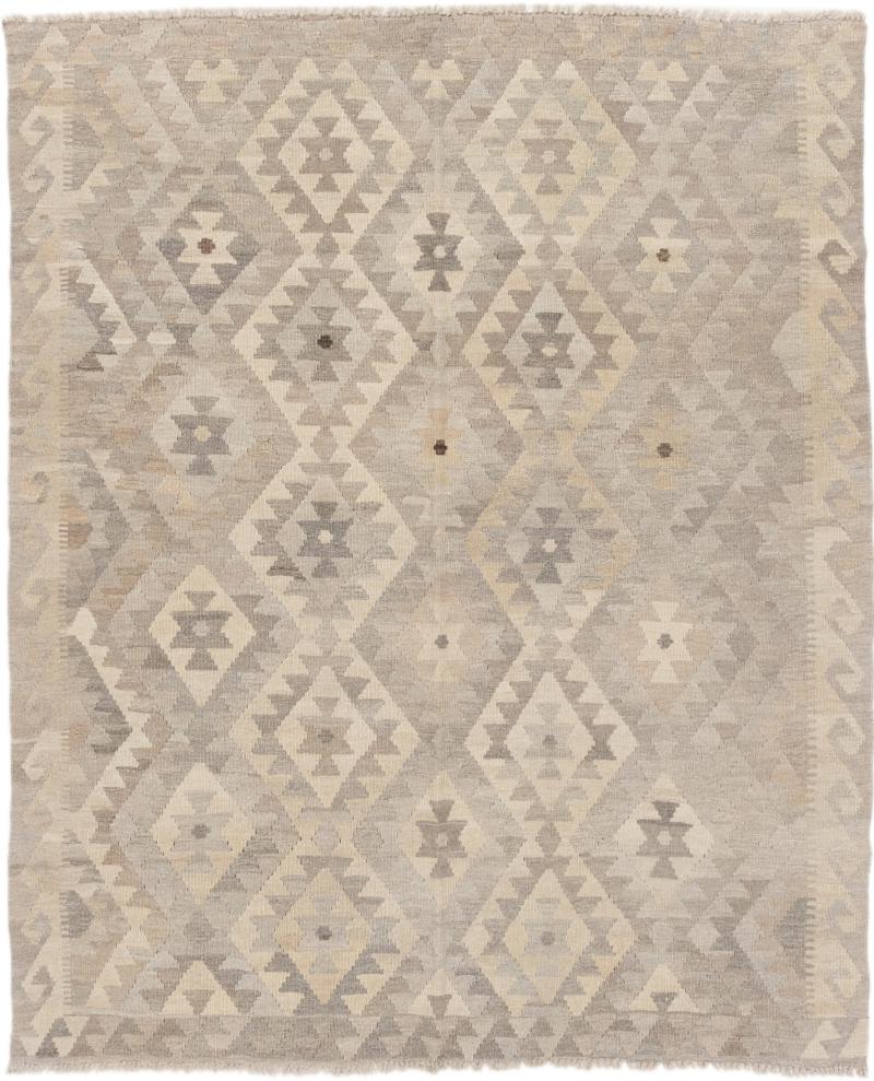アフガンカーペット キリム アフガン Heritage 197x159 197x159,  ペルシャ絨毯 手織り