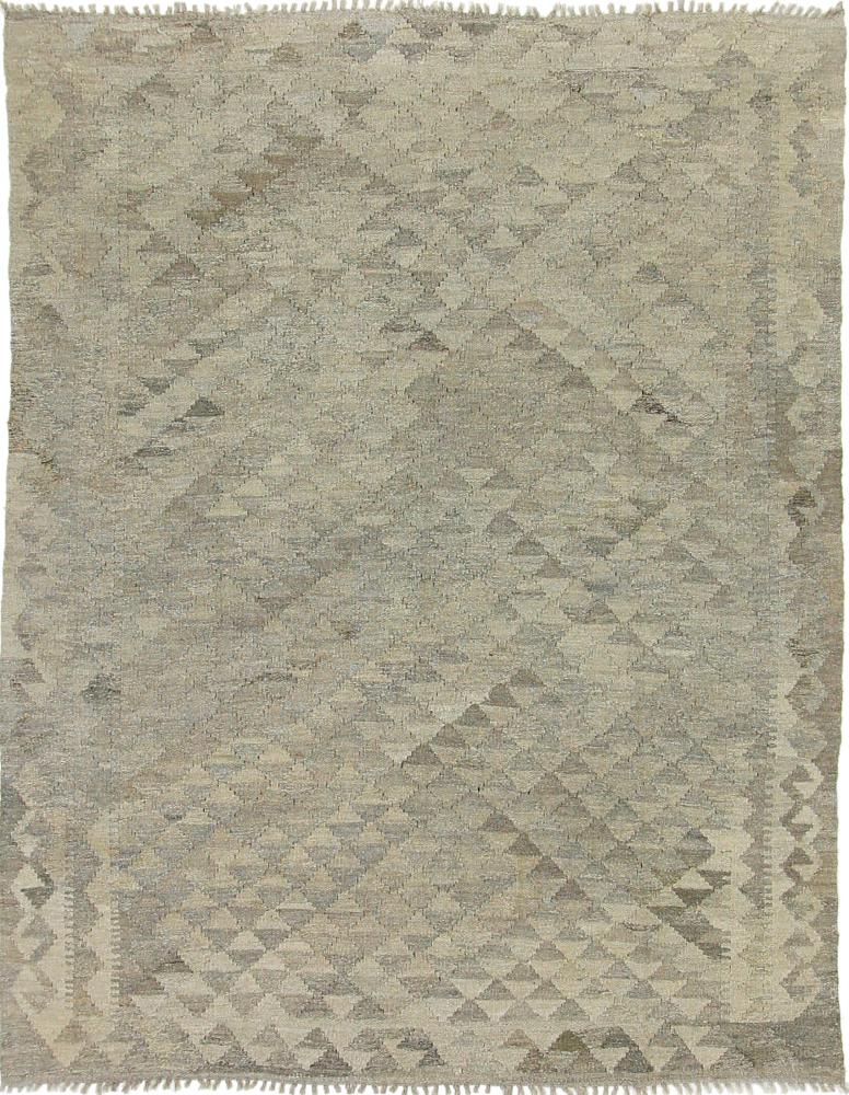 Αφγανικό χαλί Κιλίμ Afghan Heritage 6'5"x5'0" 6'5"x5'0", Περσικό χαλί Χειροποίητη ύφανση
