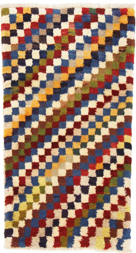  ペルシャ絨毯 Ghashghai 4'4"x2'6" 4'4"x2'6",  ペルシャ絨毯 手織り