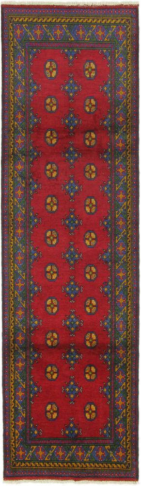 Afghan rug Afghan Akhche 9'5"x2'8" 9'5"x2'8", Persian Rug Knotted by hand