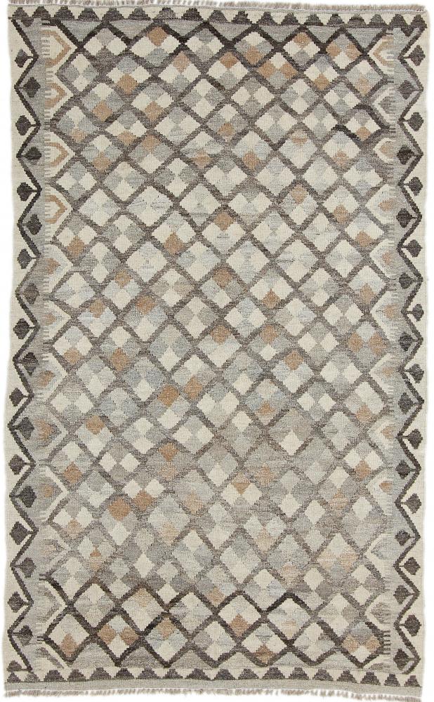 Afganistan-matto Kelim Afghan Heritage 6'5"x3'11" 6'5"x3'11", Persialainen matto kudottu