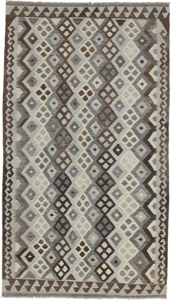 Tapis afghan Kilim Afghan Heritage 6'9"x3'10" 6'9"x3'10", Tapis persan Tissé à la main