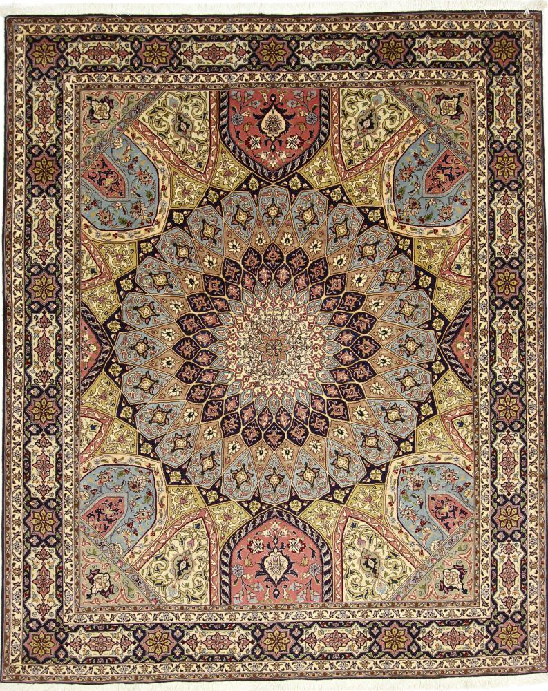 Persian Rug Tabriz 50Raj 251x203 251x203, Persian Rug Knotted by hand