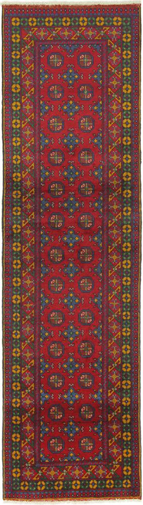 Afghan rug Afghan Akhche 284x79 284x79, Persian Rug Knotted by hand