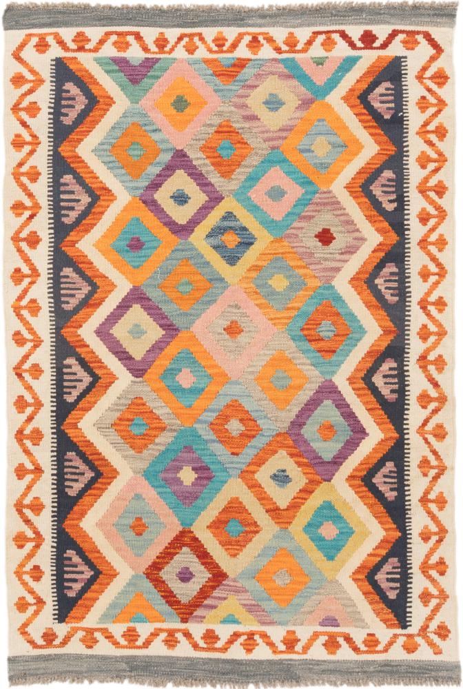 Afghansk teppe Kelim Afghan 155x106 155x106, Persisk teppe Handwoven 