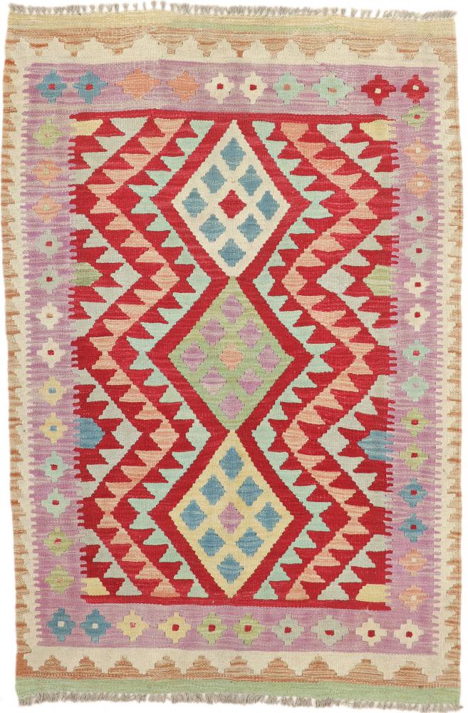 Afghan rug Kilim Afghan Heritage 4'11"x3'3" 4'11"x3'3", Persian Rug Woven by hand