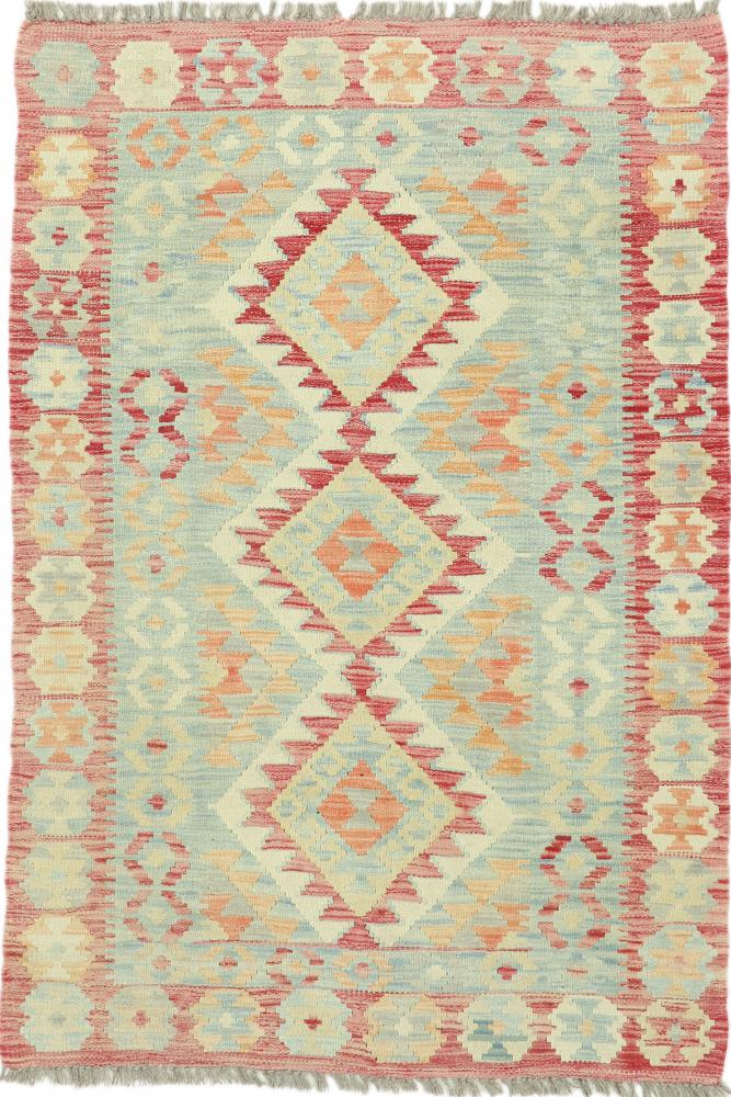 Afghanska mattan Kilim Afghan Heritage 4'10"x3'4" 4'10"x3'4", Persisk matta handvävd 