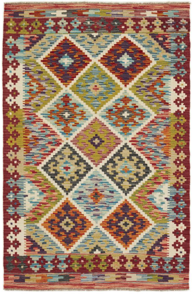 アフガンカーペット キリム アフガン 160x103 160x103,  ペルシャ絨毯 手織り