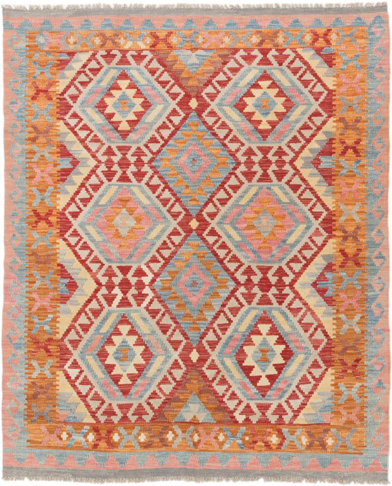 Afghanischer Teppich Kelim Afghan 185x153 185x153, Perserteppich Handgewebt