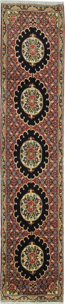 Persialainen matto Hamadan 271x84 271x84, Persialainen matto Solmittu käsin