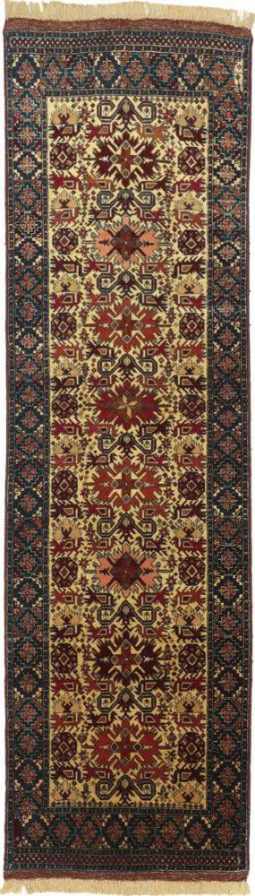 Afghanska mattan Afghan Mauri Kabul 8'11"x2'8" 8'11"x2'8", Persisk matta Knuten för hand