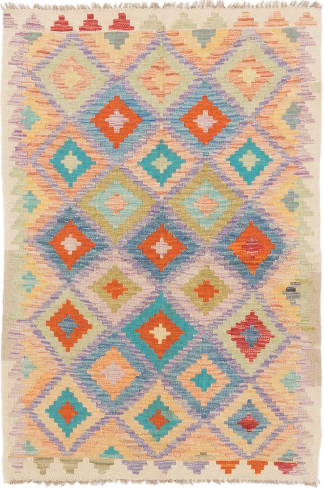 Afghan rug Kilim Afghan 5'1"x3'4" 5'1"x3'4", Persian Rug Woven by hand