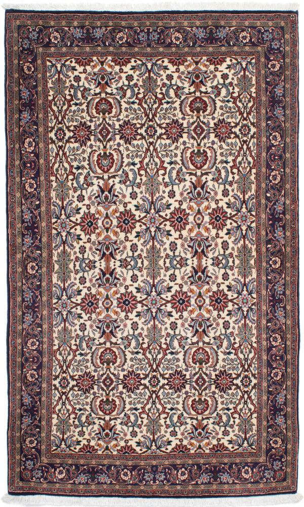 Tapis persan Bidjar 186x110 186x110, Tapis persan Noué à la main