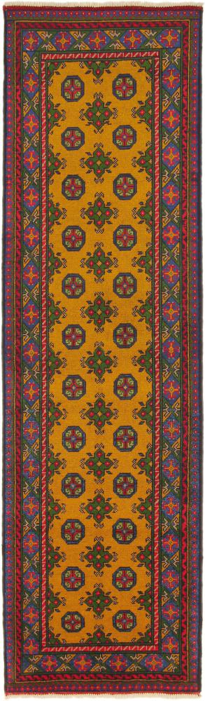 Afghan rug Afghan Akhche 294x81 294x81, Persian Rug Knotted by hand