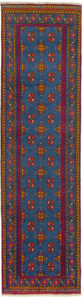 Afghan rug Afghan Akhche 9'4"x2'6" 9'4"x2'6", Persian Rug Knotted by hand