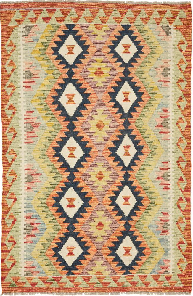 Afghan rug Kilim Afghan 152x97 152x97, Persian Rug Woven by hand