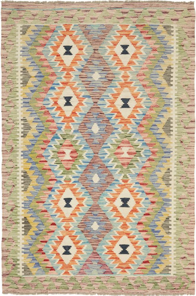 Afghansk teppe Kelim Afghan 152x102 152x102, Persisk teppe Handwoven 