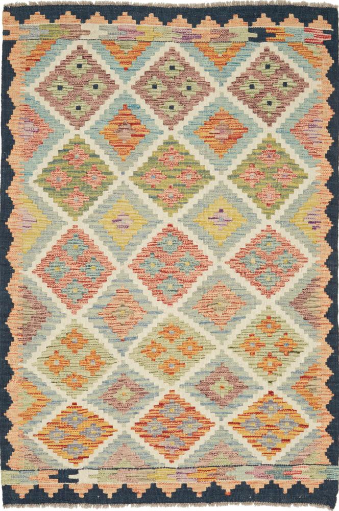 Afghan rug Kilim Afghan 156x99 156x99, Persian Rug Woven by hand