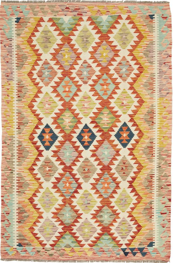 Afghan rug Kilim Afghan 5'9"x3'11" 5'9"x3'11", Persian Rug Woven by hand