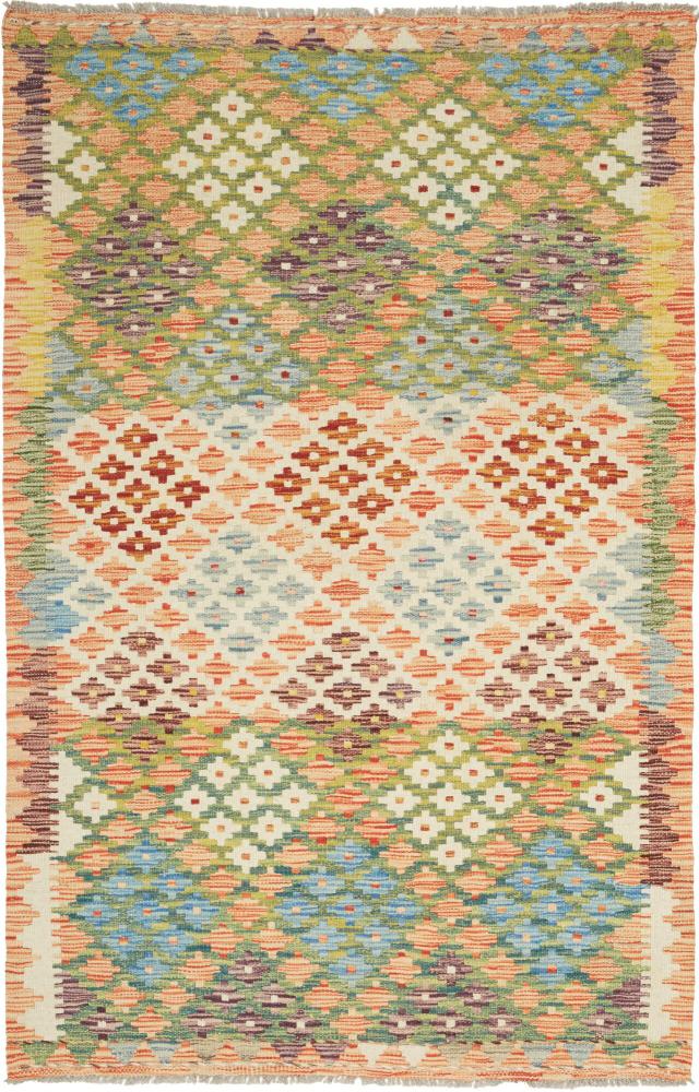 Tapete afegão Kilim Afegão 188x121 188x121, Tapete persa Tecido à mão