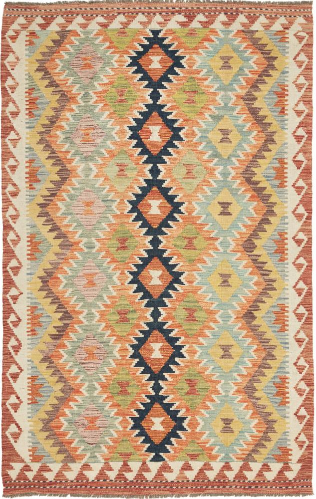 アフガンカーペット キリム アフガン 193x121 193x121,  ペルシャ絨毯 手織り